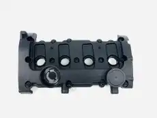 U0403034 Крышка клапанная UKORAUTO