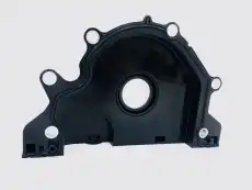 Крышка двигателя передняя U0403562 UKORAUTO