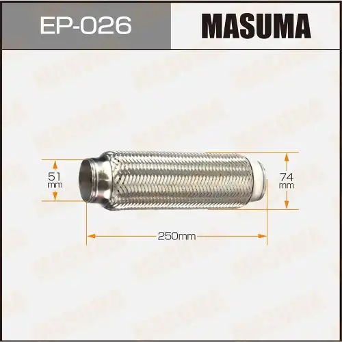 Гофра глушителя MASUMA EP-026 L= d=