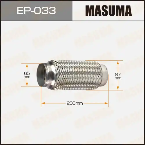Гофра глушителя MASUMA EP-033 L= d=