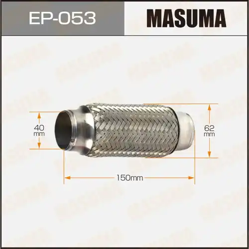 Гофра глушителя MASUMA EP-053 L= d=