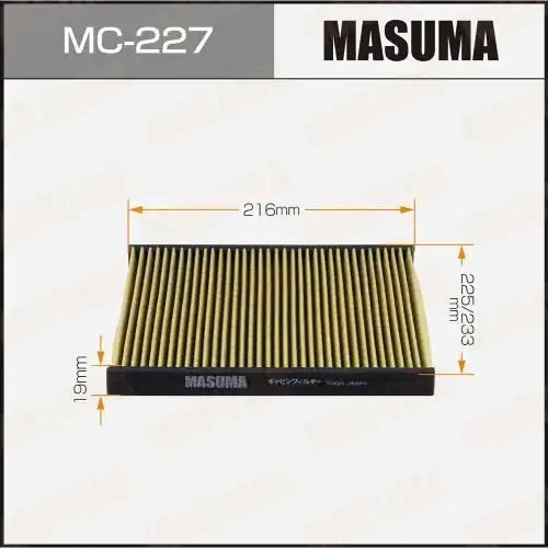 Топливный фильтр MASUMA MC-227