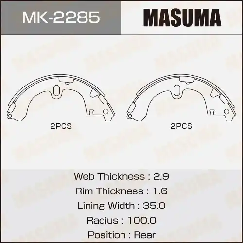 Тормозные колодки дисковые MASUMA MK-2285