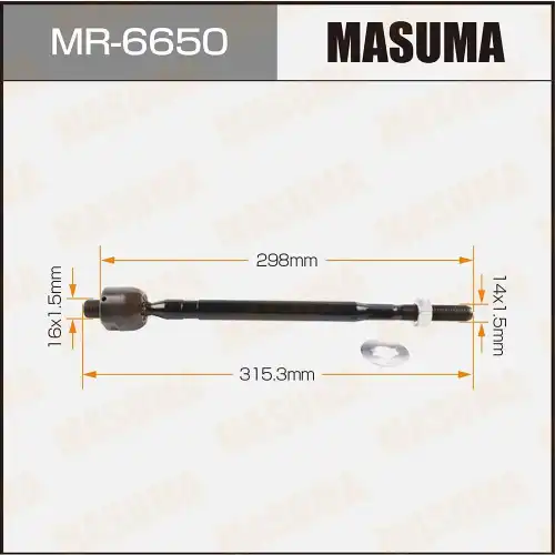Рулевой наконечник MASUMA MR-6650