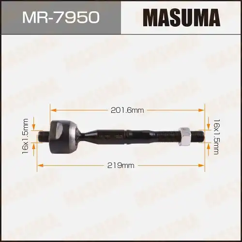 Рулевой наконечник MASUMA MR-7950