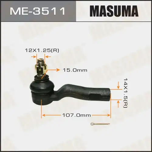 Рулевой наконечник MASUMA ME-3511