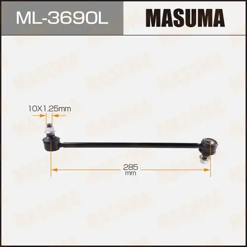 Тяга стабилизатора MASUMA ML-3690L