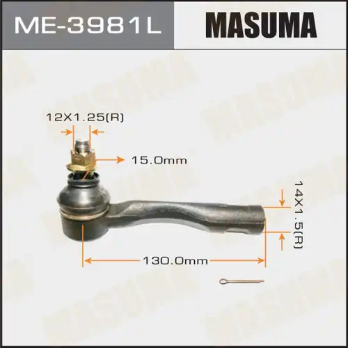 Рулевой наконечник MASUMA ME3981L