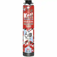 https://img.armtek.ru/img/article/734/73417901/230x230/73417901_0.webp