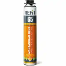 https://img.armtek.ru/img/article/734/73417919/230x230/73417919_0.webp
