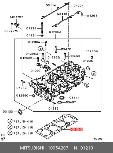 Прокладка ГБЦ MITSUBISHI 1005A207