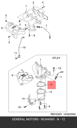 Прокладка глушителя GM 96344583