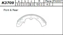 колодки барабанные \MAZDA K3709 ASIMCO