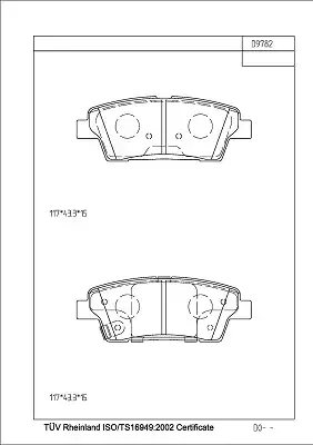 колодки дисковые \HYUNDAI KD9782 ASIMCO