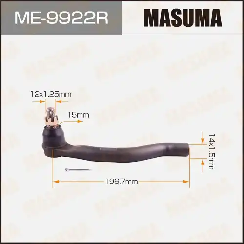 Рулевой наконечник MASUMA ME9922R