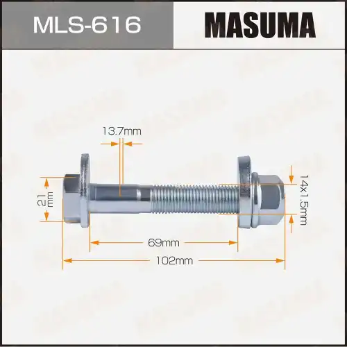 MLS616 Болт эксцентрик комплект Nissan Masuma