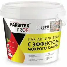 https://img.armtek.ru/img/article/736/73646702/230x230/73646702_0.webp