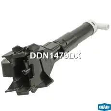 Форсунка омывателя фар DDN1479DX KRAUF