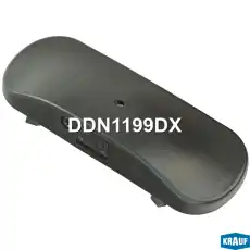 Форсунка омывателя стекла DDN1199DX KRAUF