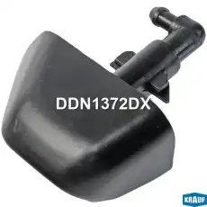 DDN1372DX Форсунка омывателя фар KRAUF