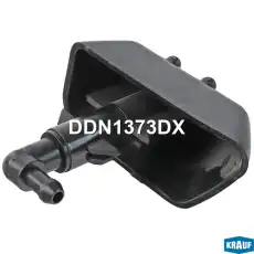 DDN1373DX Форсунка омывателя фар KRAUF
