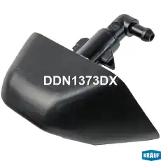 DDN1373DX Форсунка омывателя фар KRAUF