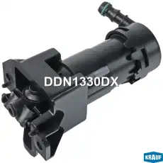 Форсунка омывателя фар DDN1330DX KRAUF
