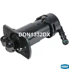 Форсунка омывателя фар DDN1332DX KRAUF