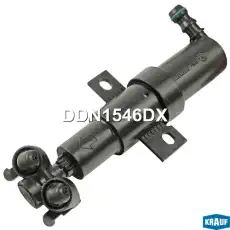 Форсунка омывателя фар DDN1546DX KRAUF