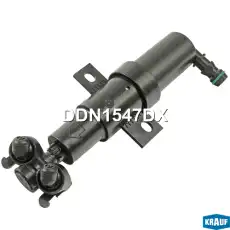 Форсунка омывателя фар DDN1547DX KRAUF