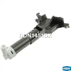 DDN1451DX Форсунка омывателя фар KRAUF