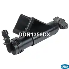 DDN1358DX Форсунка омывателя фар KRAUF