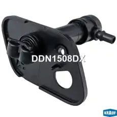Форсунка омывателя фар DDN1508DX KRAUF