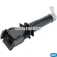 DDN1368DX Форсунка омывателя фар KRAUF