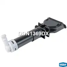 DDN1369DX Форсунка омывателя фар KRAUF