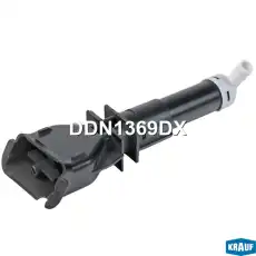 DDN1369DX Форсунка омывателя фар KRAUF