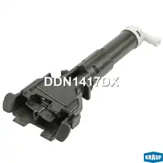 DDN1417DX Форсунка омывателя фар KRAUF