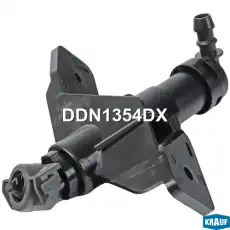 DDN1354DX Форсунка омывателя фар KRAUF