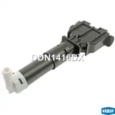 DDN1416DX Форсунка омывателя фар KRAUF