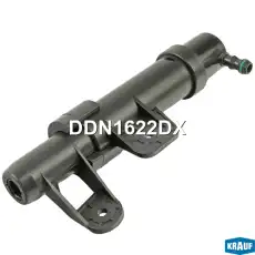 Форсунка омывателя фар DDN1622DX KRAUF