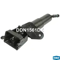 DDN1561DX Форсунка омывателя фар KRAUF