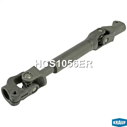 Вал рулевой KRAUF HCS1056ER
