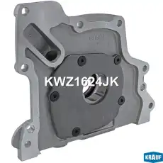 Насос масляный KWZ1624JK KRAUF