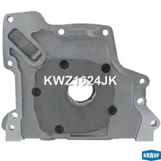 Насос масляный KWZ1624JK KRAUF