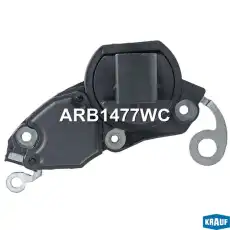 ARB1477WC Регулятор генератора KRAUF