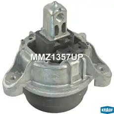 Подушка крепления двигателя KRAUF MMZ1357UP