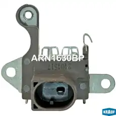 Регулятор генератора ARN1630BP KRAUF