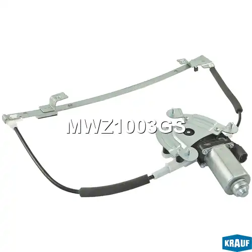 Стеклоподъемник  KRAUF MWZ1003GS