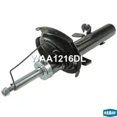 Амортизатор подвески передний WAA1216DL KRAUF