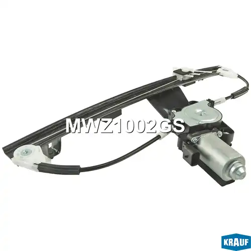 Стеклоподъемник  KRAUF MWZ1002GS